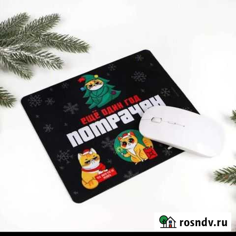 Коврик для мыши большой Псков - изображение 1