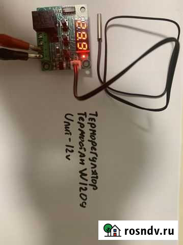 Терморегулятор термостат w1209 Пермь - изображение 1