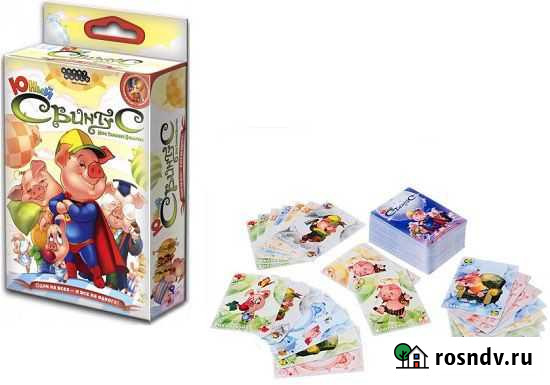 Игра Юный свинтус Волгоград - изображение 1