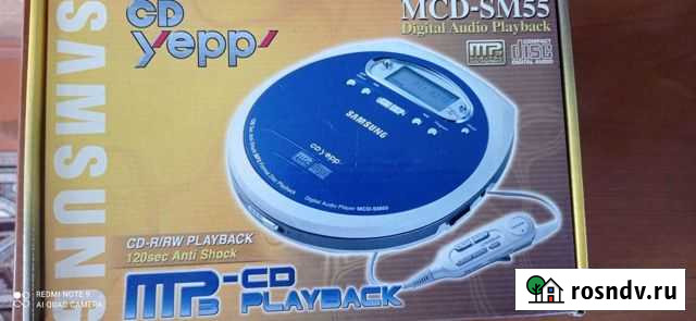 Cd mp3 плеер Гагарин - изображение 1