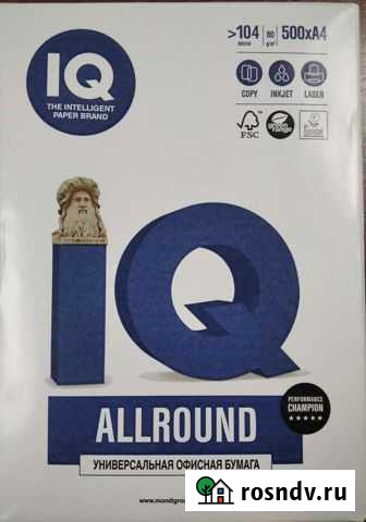 Офисная бумага a4 Пенза - изображение 1