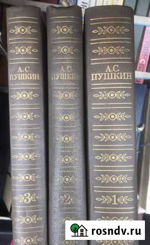 Книги по школьной программе по литературе Гатчина - изображение 1
