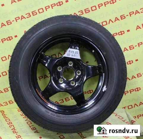 Колесо Сурхахи - изображение 1