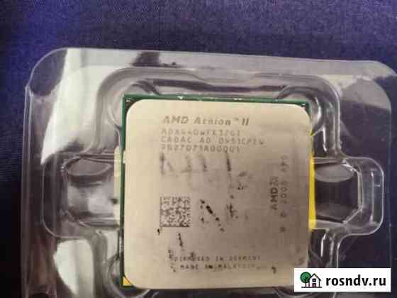 Процессор amd 3 ядра Астрахань