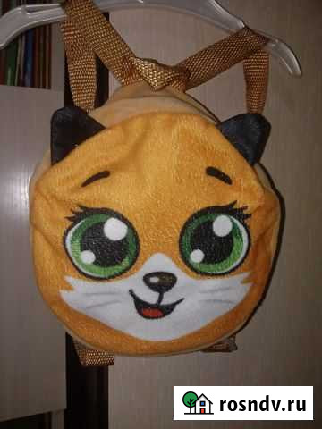 Рюкзак детский Вятские Поляны - изображение 1