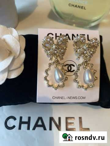 Серьги Чита - изображение 1