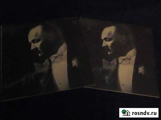 А.Вертинский-винил Рязань - изображение 1