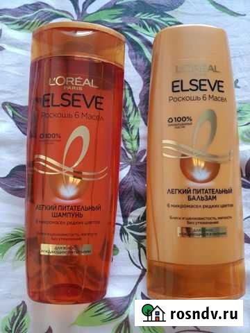 Шампунь и бальзам для волос 400 мл Elseve роскошь Ульяновск - изображение 1
