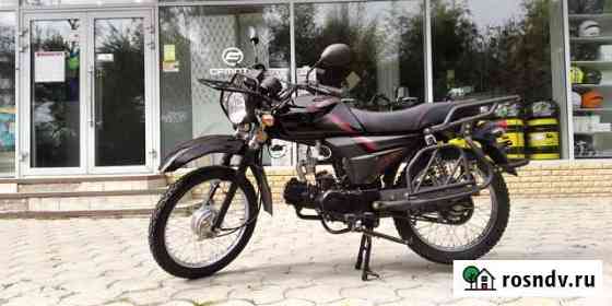 Мопед Sirius cross 50(120) Волгоград