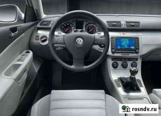 Мультируль Volkswagen, круиз-контроль Тамбов