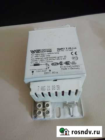 Изу Дроссель для мгл 150вт Новосибирск - изображение 1