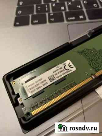 Модуль памяти DDR3 PC3-12800 - 2гб Белгород