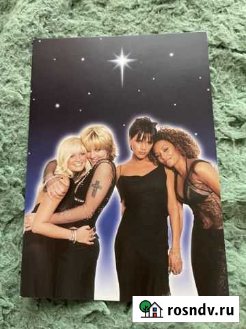 Открытка spice girls Тверь - изображение 1