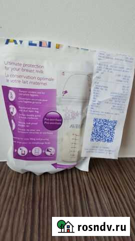 Пакеты для грудного молока Петрозаводск - изображение 1