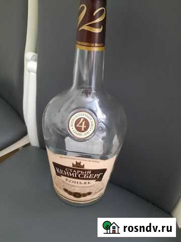 Бутылка 1,5 л Челябинск - изображение 1