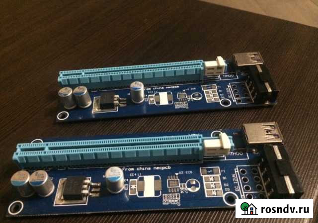 Райзеры с гарантией Брянск - изображение 1