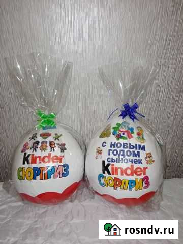 Киндер сюрприз Омск - изображение 1