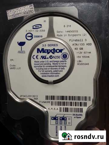 HDD Maxtor 3.5 series Fireball 3 40 Gb, cable Челябинск - изображение 1