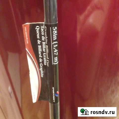 Кий карбоновый Кемерово - изображение 1