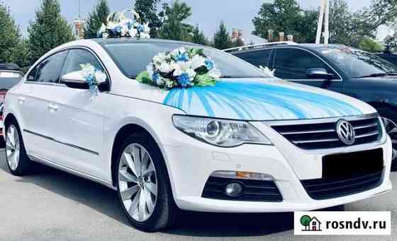 Свадебный автомобиль Passat CC Воронеж