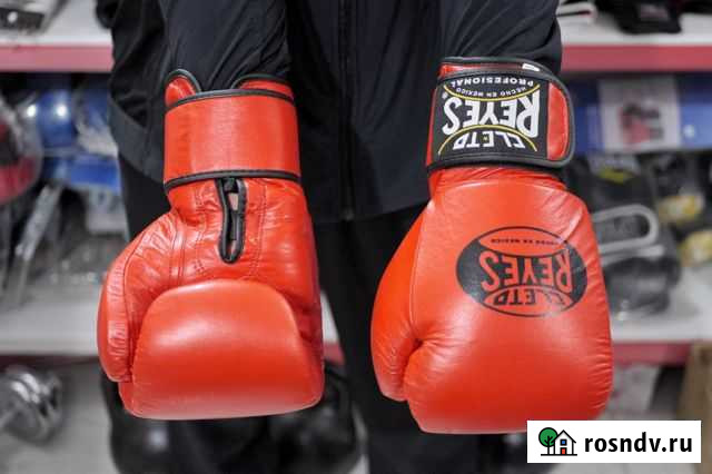 Боксерские перчатки Каспийск - изображение 1