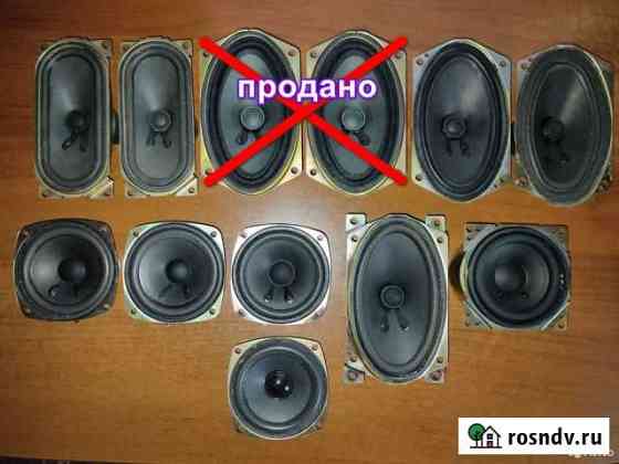 Динамики Борисоглебск