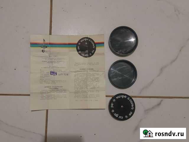 Каметрон хроматический Апатиты - изображение 1