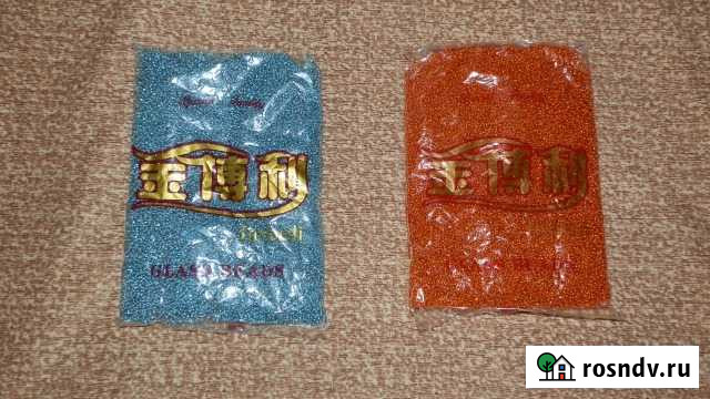 Бисер Нижний Новгород - изображение 1