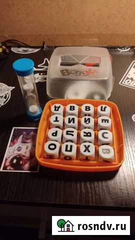 Boggle. Настольная игра Нижний Новгород - изображение 1