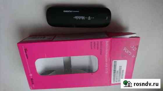 USB - модем Воронеж