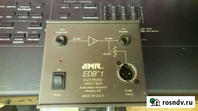 AMR EDB 1 Electronic Direct Box Архангельск - изображение 1