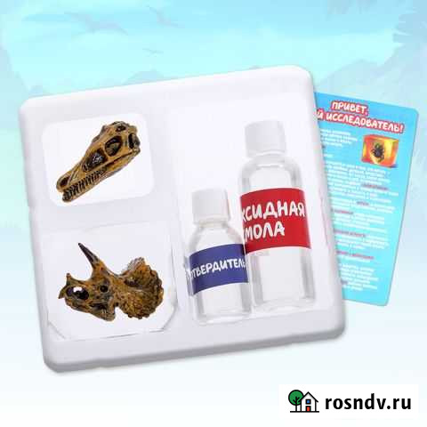 Эврики Набор для опытов Эпоха Динозавров 3870163 Чита - изображение 1