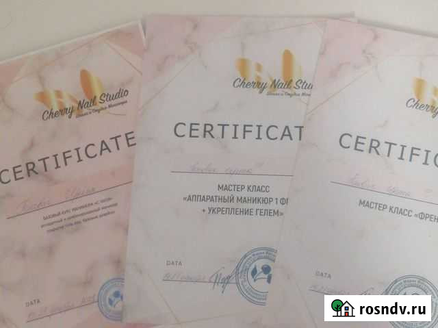 Мастер маникюра на дому Биробиджан - изображение 1