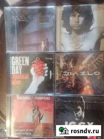 CD - тяжелый рок Тверь - изображение 1