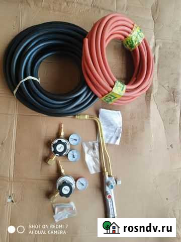 Комплект газосварщика новый Успенка - изображение 1