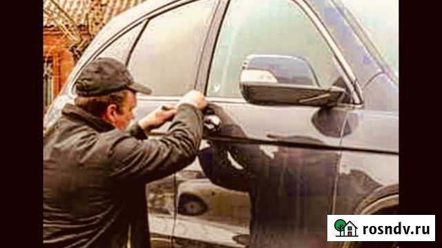 Вскрытие автомобиля, вскрыть дверь, открыть замок Хабаровск - изображение 1