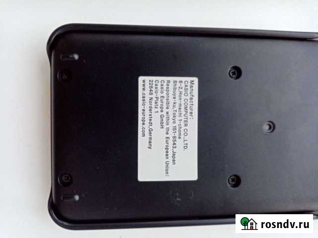 Калькулятор инженерный Бершеть - изображение 1