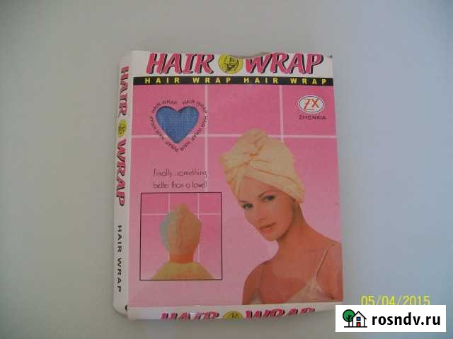 Полотенце, жалет для плавания Барнаул - изображение 1