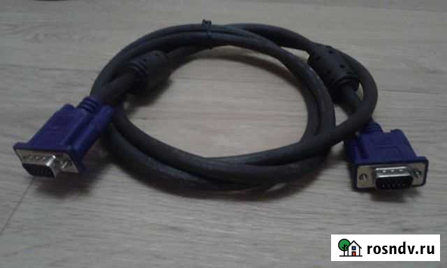 Кабель - VGA от компьютера Ижевск - изображение 1