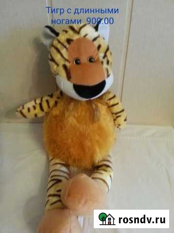 Мягкая игрушка тигренок Севастополь - изображение 1