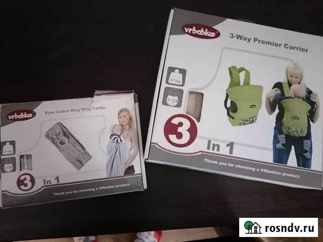 Рюкзак переноска кенгуру Благовещенск - изображение 1