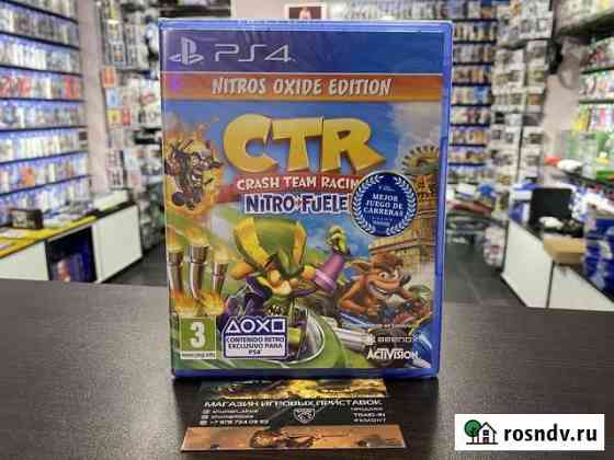 Crash Team Racing Nitro-Fueled (PS4, английская ве Симферополь