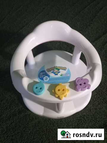 Стульчик для купания Петропавловск-Камчатский - изображение 1