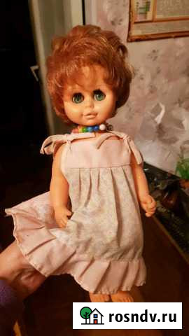 Кукла СССР. Высота 32 см Санкт-Петербург - изображение 1
