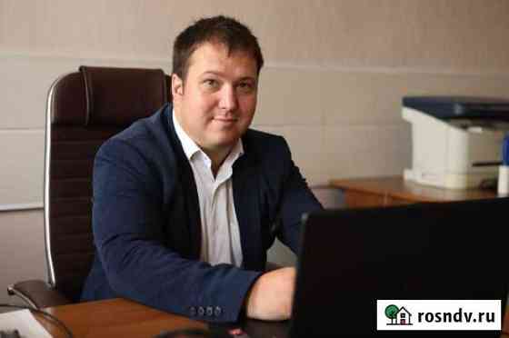 Юрист Рязань
