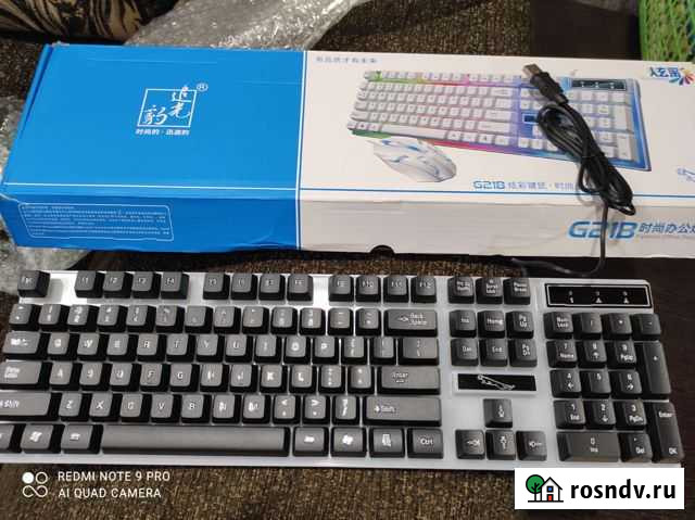 Механическая клавиатура Липецк - изображение 1