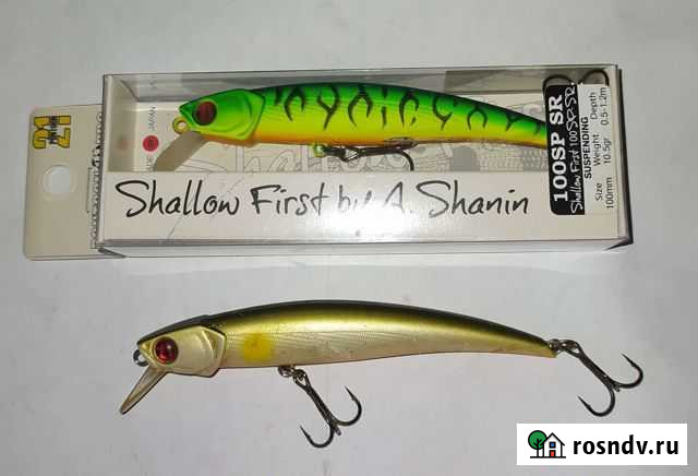 Воблер P 21 Shallow First by Shanin 100Sp Ногинск - изображение 1