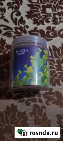 Водорослевая маска с коллагеном Буйнакск - изображение 1