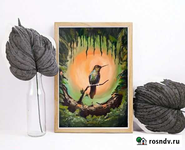 Колибри Валдай - изображение 1