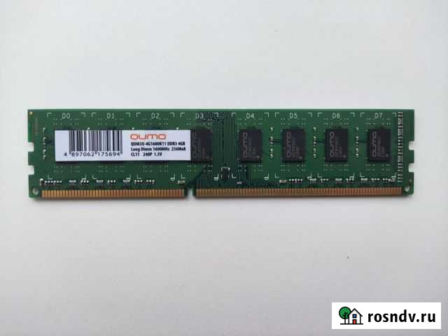 Оперативная память ddr3 4 gb 1600 Сорочинск - изображение 1